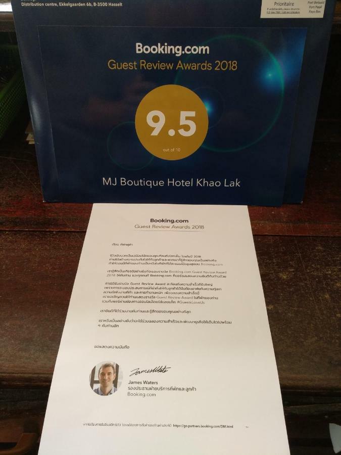 Mj Boutique Hotel Khaulak Kültér fotó